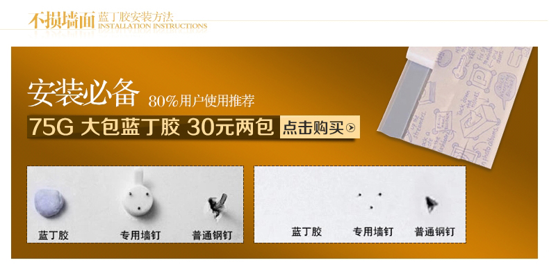 梓晨实木照片墙 相框墙 客厅欧式 相片墙创意相框挂钟组合 白蓝