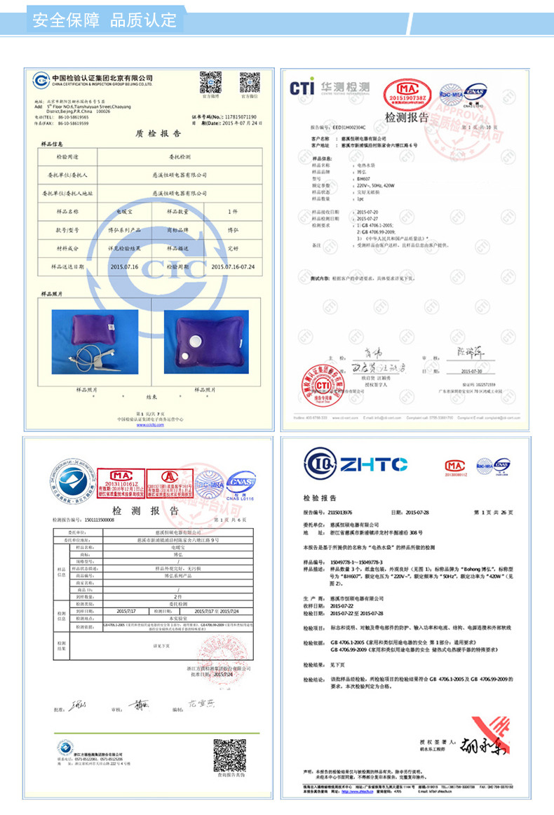 
                                        博弘 热水袋充电防爆暖宝宝暖水袋便携带 可玩手机 咖啡色                