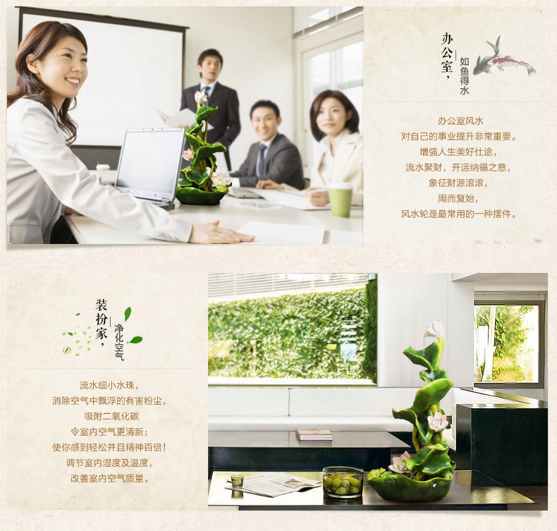 
                                                            柒夏 家居装饰品客厅假山流水喷泉摆件工艺品招财寓意开业礼品 A款荷叶+罗马柱+雾化(总高度133cm)                