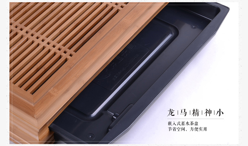 祥福 汝窑汝瓷开片整套功夫茶具套装 排水式盛水式 孟宗竹制实木四合一带电磁炉茶盘茶托茶台 贞元汇合福器套组