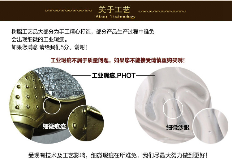 尚雅轩 欧式复古家居软装摆设装饰品摆件壁炉玄关客厅工艺品套六国际象棋摆件 铜色