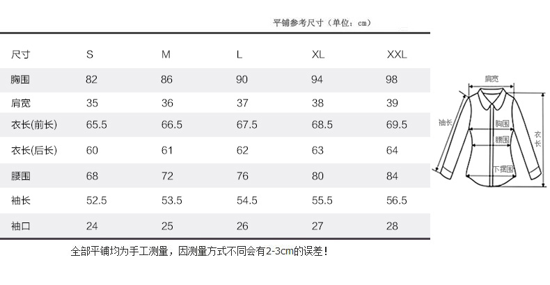晗毓2015秋季新款女装高端时尚大码印花修身小西装女1624 紫色 L