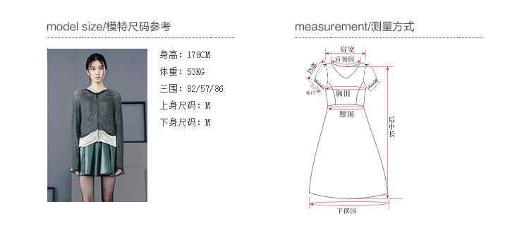 播 冬日笔记 新品专柜正品通勤中长款纯色铅笔裙连衣裙女 F10焦糖棕 L