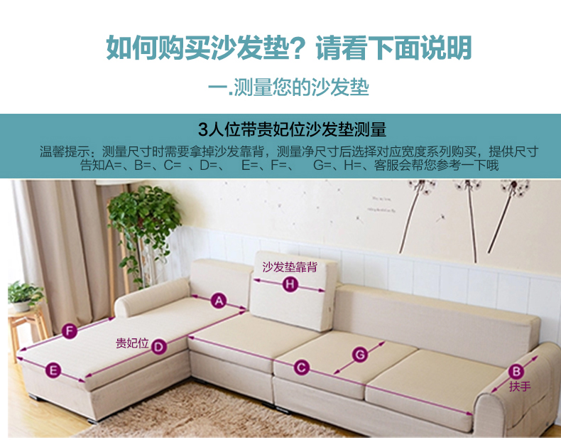 
                                        梓晨  沙发垫布艺四季沙发套罩全盖现代简约飘窗沙发坐垫靠背巾客厅组合 褐缘 70*180                