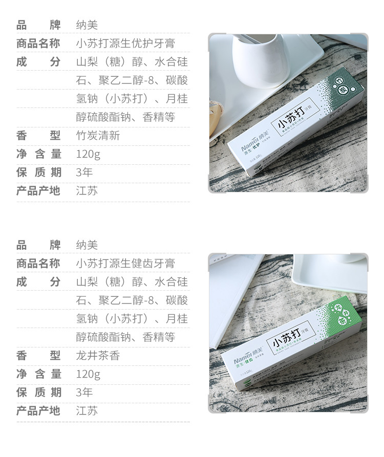 http://img10.360buyimg.com/imgzone/jfs/t23185/131/1109594053/143360/9d95517b/5b513c3fN7004e2d6.jpg
