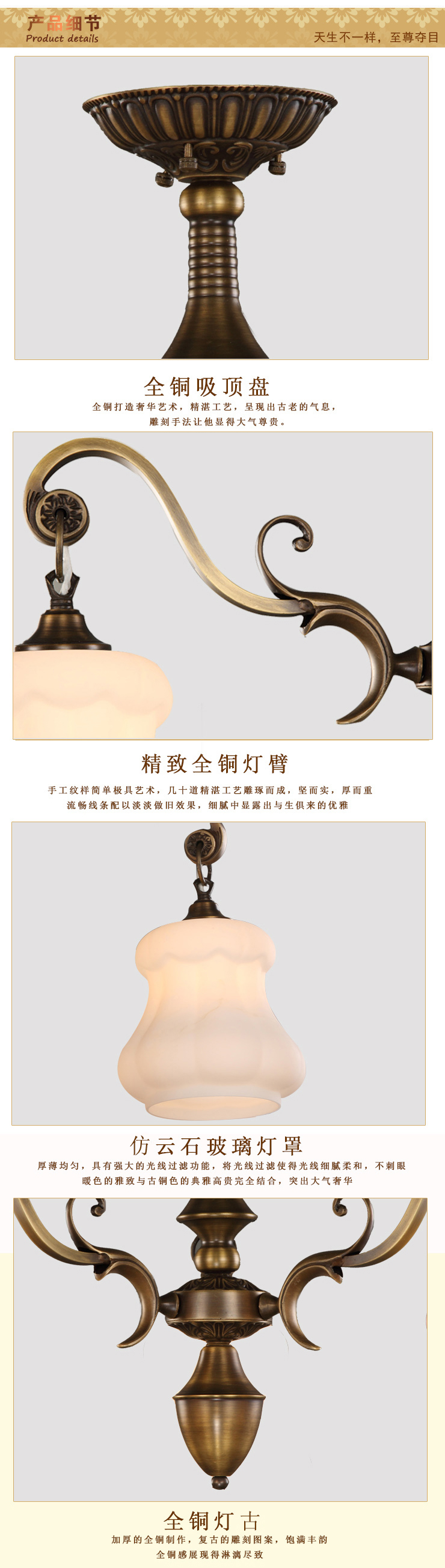 科波菲尔 欧式全铜灯 铜灯 餐厅卧室吊灯 MD9039-3 led3W暖白光