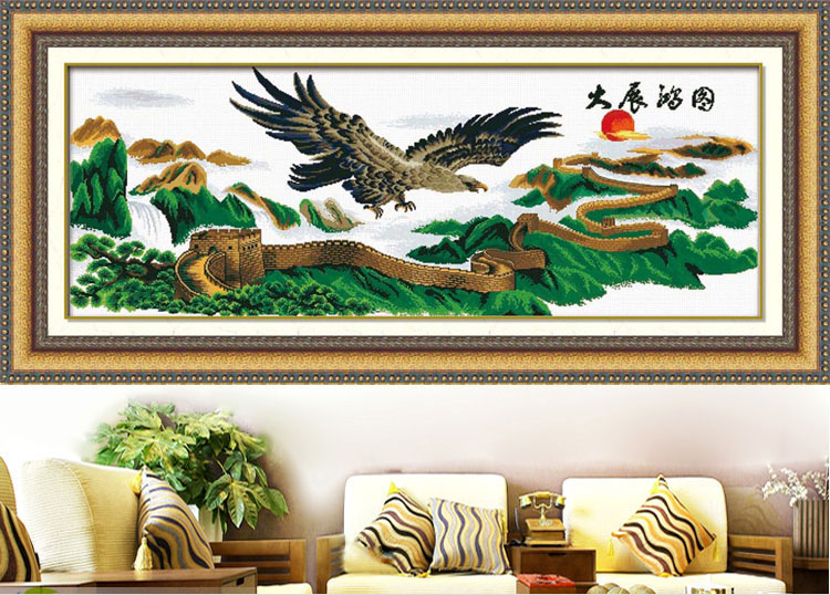
                                        爱度ks 印花十字绣大展宏图迎客松万里长城老鹰雄鹰大幅客厅大幅画 马到成功150*50cm 客厅大画中格3股线绣                