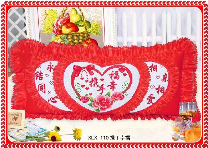 
                                        绣美人精准印花十字绣抱枕家居汽车枕头靠枕沙发装饰抱枕 缘定今生携手幸福                
