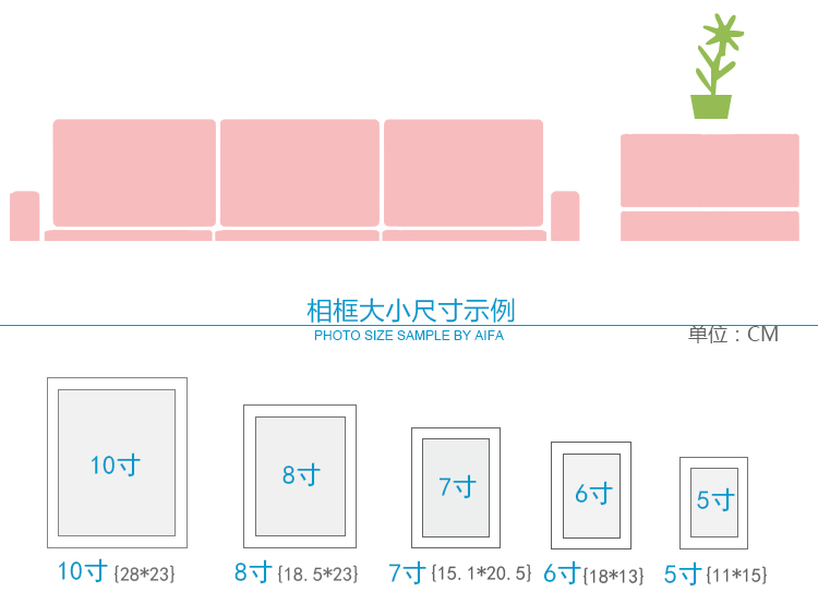 艾法 实木照片墙 装饰画客厅现代 大墙面相片墙相框墙创意组合 黑白欧洲建筑欧洲建筑 白红混搭027C