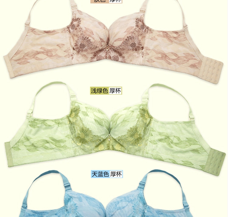 纤慕 <em>小胸</em>聚拢调整型女士<em>文胸罩</em> 刺绣收副乳防