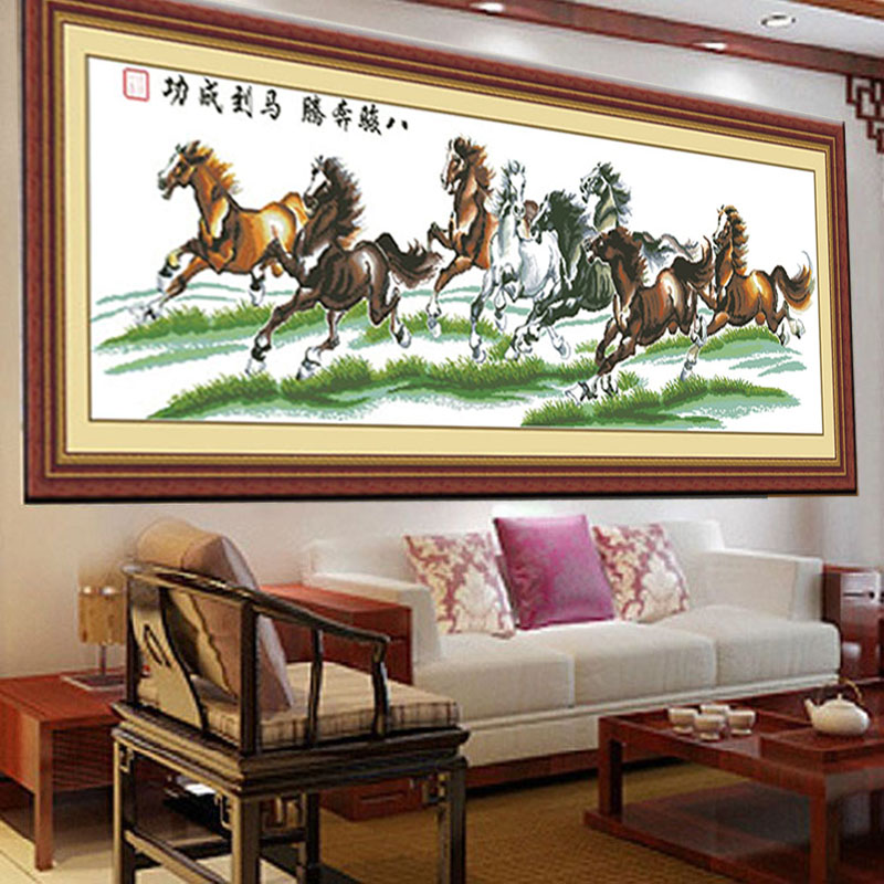 
                                        爱度ks 印花十字绣大展宏图迎客松万里长城老鹰雄鹰大幅客厅大幅画 马到成功150*50cm 客厅大画中格3股线绣                