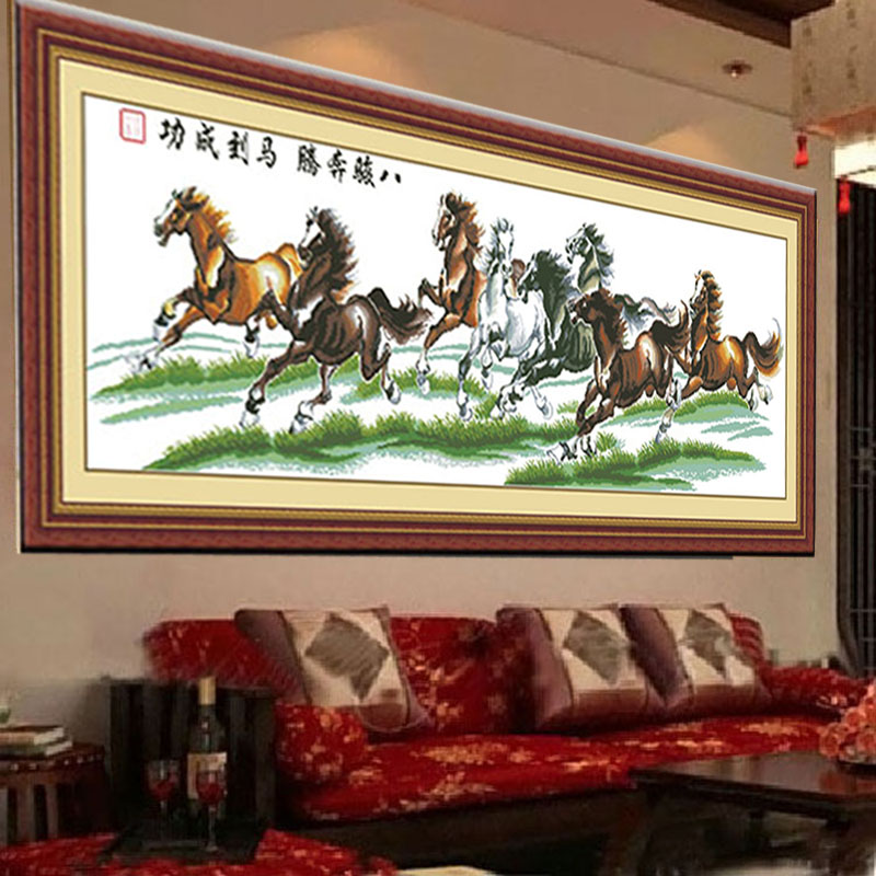 
                                        爱度ks 印花十字绣大展宏图迎客松万里长城老鹰雄鹰大幅客厅大幅画 马到成功150*50cm 客厅大画中格3股线绣                