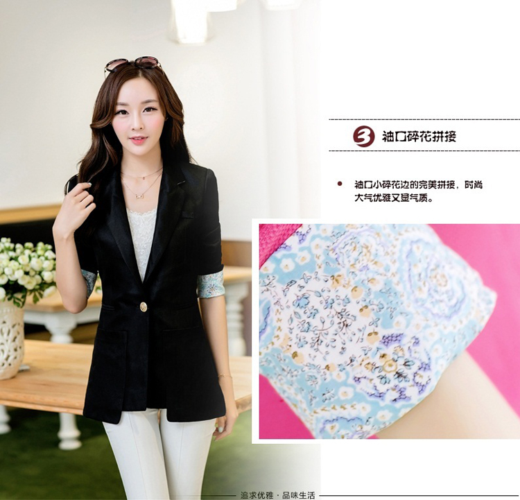 鸥牧衣都2015新款韩版女修身纯色印花边长袖外套西服小西装XZW003 黑色 M