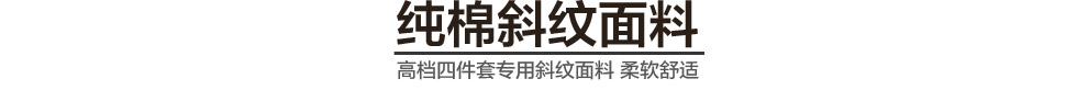 
                                        凡米特【货到付款】 沙发垫布艺时尚纯棉格子简约现代沙发防滑坐垫 爱情海 蓝格 45*45cm椅垫                