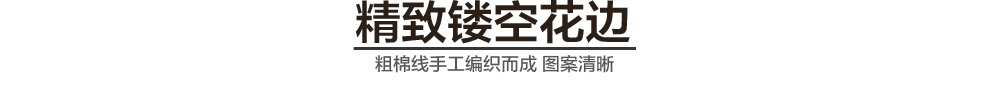 
                                        凡米特【货到付款】 沙发垫布艺时尚纯棉格子简约现代沙发防滑坐垫 爱情海 蓝格 45*45cm椅垫                