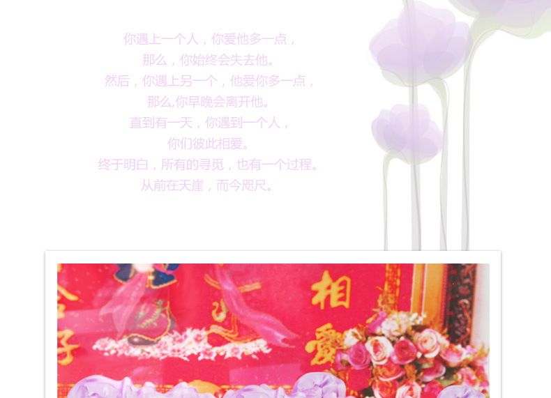 
                                        欧奈雅十字绣新款抱枕百年好合永结同心婚庆结婚喜庆单人枕头一对系列 百年好合 永结同心 粉色双人枕                
