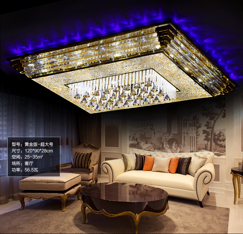 灯 灯具 灯饰 790_761 gif 动态图 动图