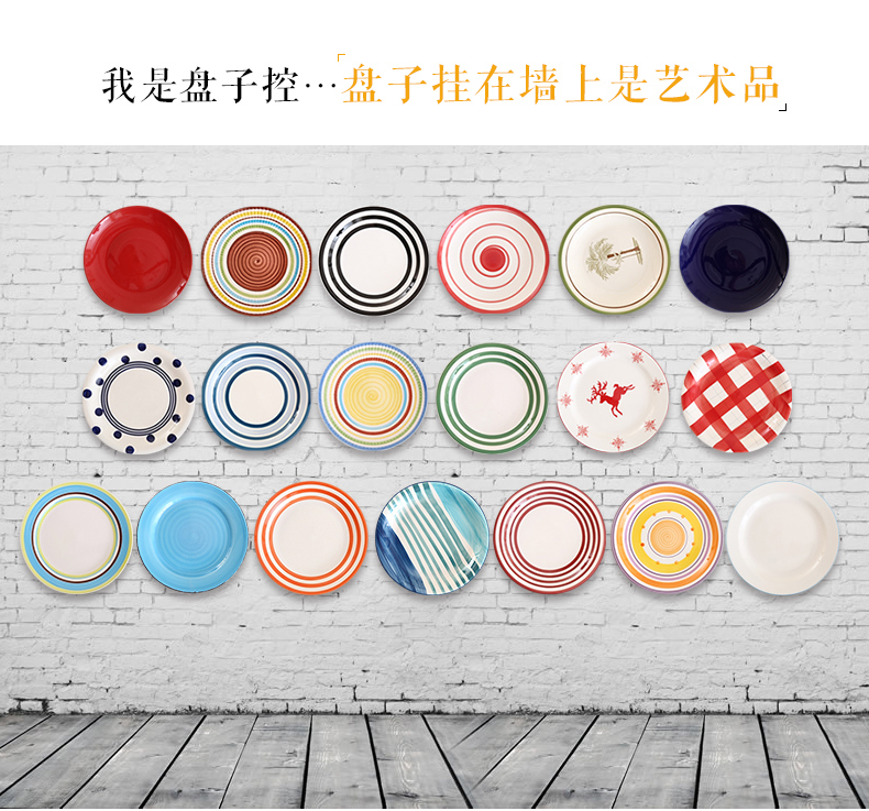 梓晨 装饰盘照片墙创意组合客厅卧室餐厅艺术相框墙艺术相框挂墙 B款