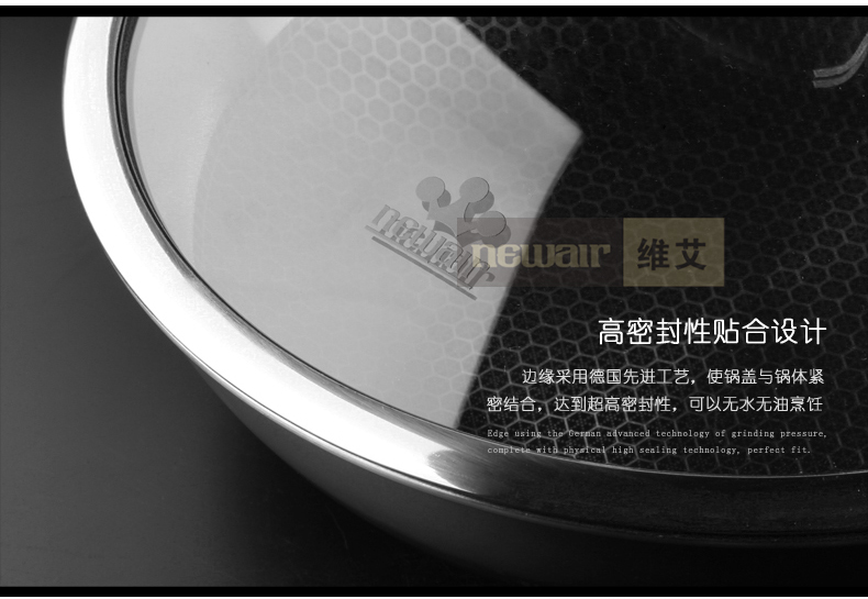 维艾 无油烟不锈钢电磁炉炒锅不粘锅无涂层无烟不沾炒菜锅具 32cm