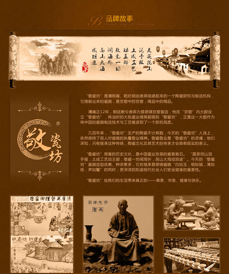 
                                        【敬瓷坊】景德镇骨瓷 茶杯陶瓷杯子 带盖 泡茶杯绿茶杯 办公杯 会议杯 大容量水杯 龙杯-双龙戏珠                