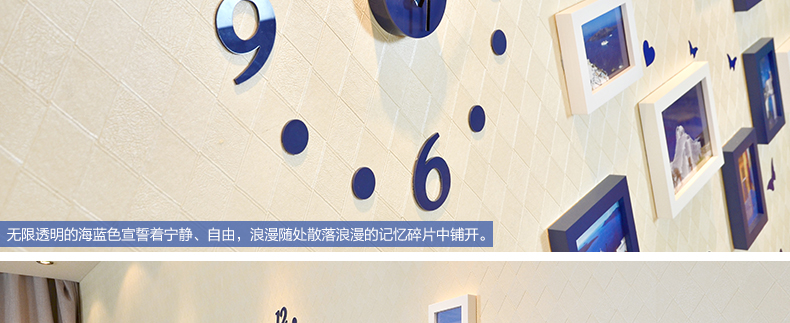 
                                        古笛 进口实木照片墙 地中海 钟表相片墙相框墙创意组合HD-1183 白蓝组合                