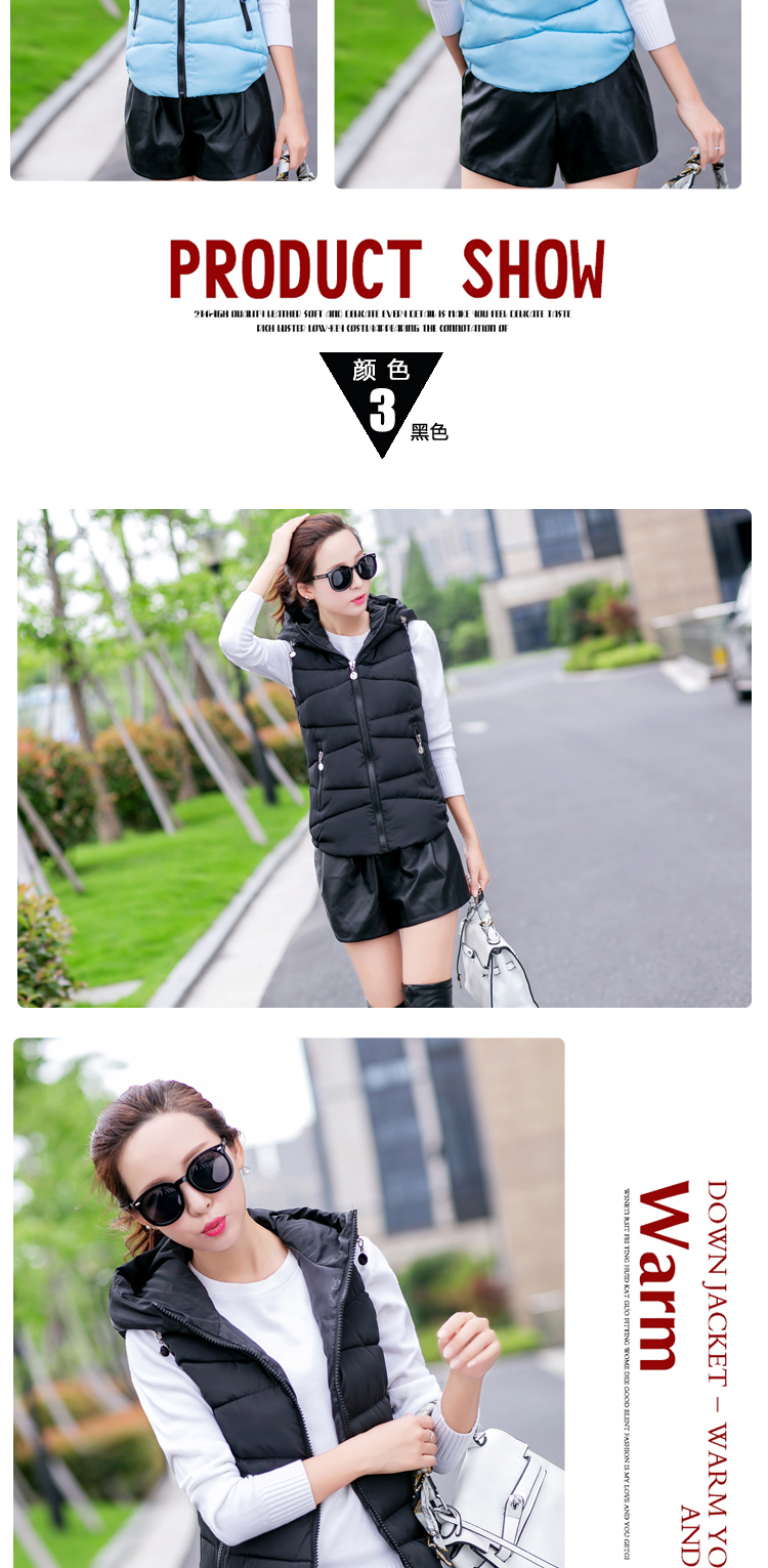 卡茗语2015秋冬新款羽绒服时尚韩版羽绒服修身马甲 黑色 L