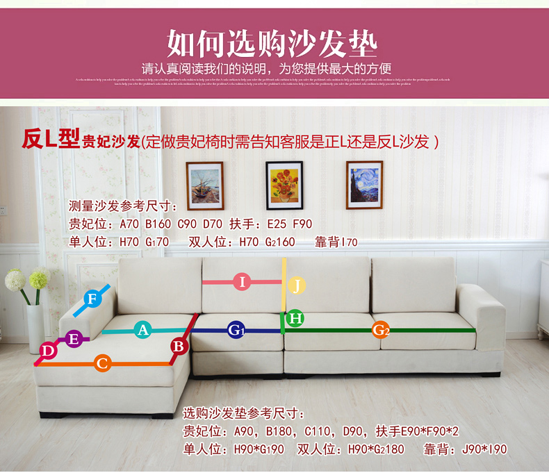 绿幽谷欧式田园全棉沙发垫套装提花坐垫四季通用沙发垫子沙发套罩巾 紫色水木清华 单条90*180cm