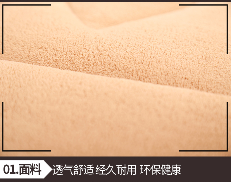 
                                        盛佳家纺棉花绒加厚床垫子学生单人宿舍床褥子榻榻米双人床垫 暖咖色 180cm*200cm                