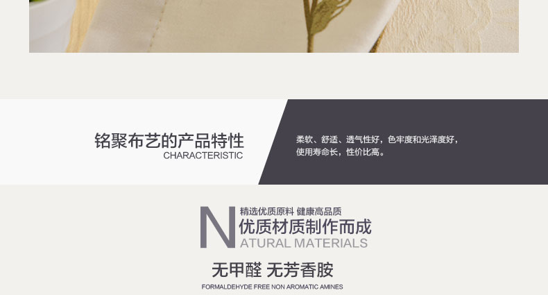 铭聚布艺 简约现代田园棉布手绘印花客厅半遮光窗帘 兰泽香蔓 蓝-窗帘-打孔式 2.5米宽*2.65米高