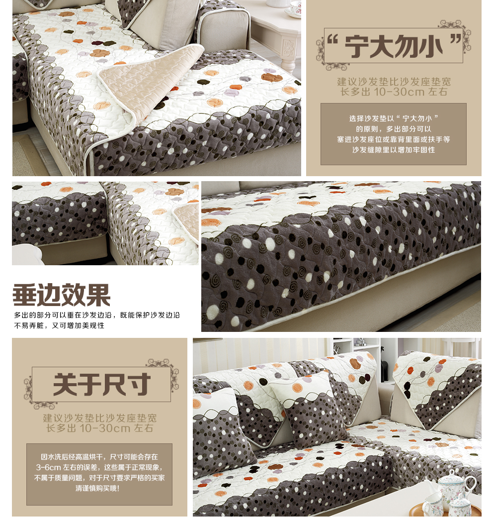 
                                        鸿胤蒙娜丽莎欧式田园夏凉垫沙发垫四季通用客厅布艺时尚棉沙发巾毛绒防滑沙发罩沙发套棉麻全盖布 千面葵花 双人沙发垫90*150cm                