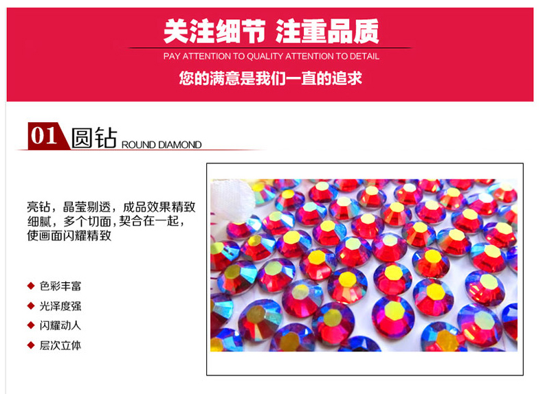 梦雅莉 新款5D钻石画满钻客厅花开富贵孔雀大幅 钻石十字绣钻石绣砖石画 5D钻石花开富贵孔雀 (魔方圆钻)127*54部分贴钻
