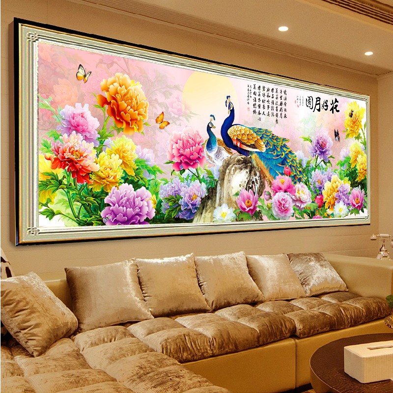 
                                        新款5D魔方钻石画客厅2米花好月圆富贵图 实色圆钻钻石绣客厅钻石十字绣贴钻画魔方钻石画孔雀 5D全彩实色魔方圆钻 尺寸(200*74cm)                