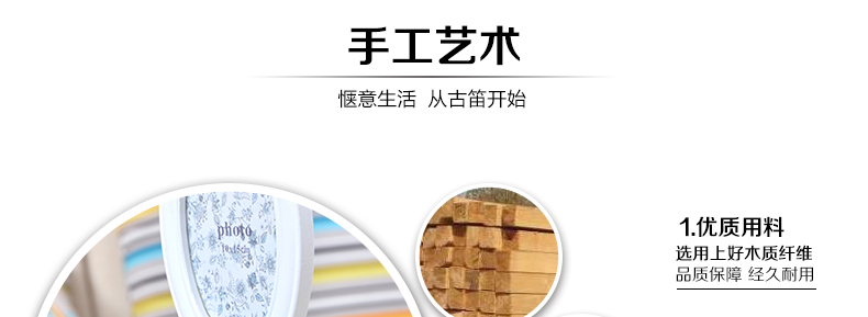 古笛 韩式树脂创意婚纱照相框相片架摆台7寸56寸8寸10寸A412寸16寸 组合摆件 实物拍摄 纯手工做法 不同批次会有不同