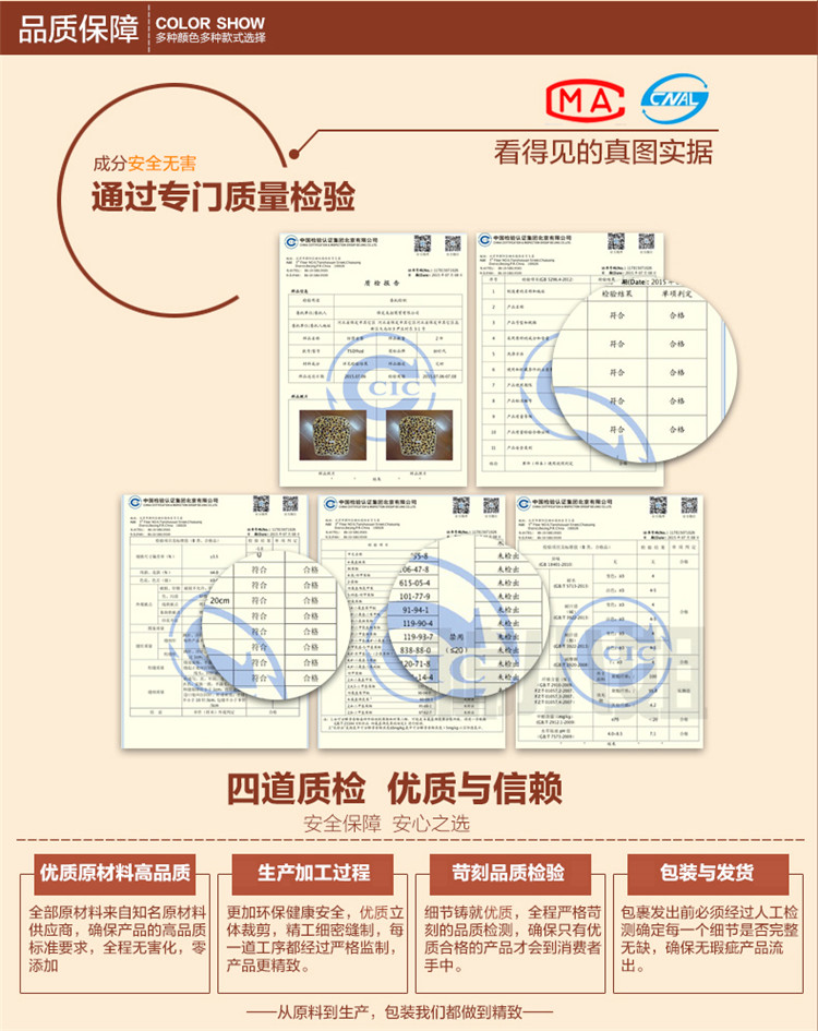
                                                            拓时代办公室坐垫加厚餐椅垫防滑毛绒秋冬学生椅子座垫透气汽车垫沙发垫电脑椅垫办公室坐垫 法兰绒防滑-纯咖 方形40cm*40cm                