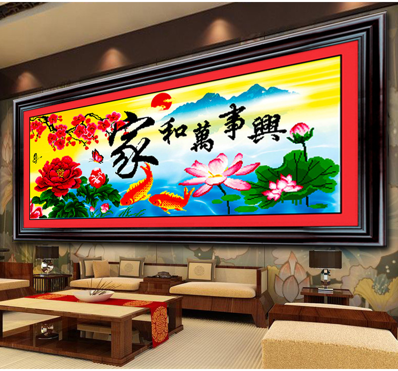 
                                        鸿胤蒙娜丽莎十字绣满钻客厅钻石画家和万事兴钻石绣贴钻画圆钻魔方钻餐厅大幅风景系列砖石绣 YT1002(QT6565) 长1.30米*宽0.62米                