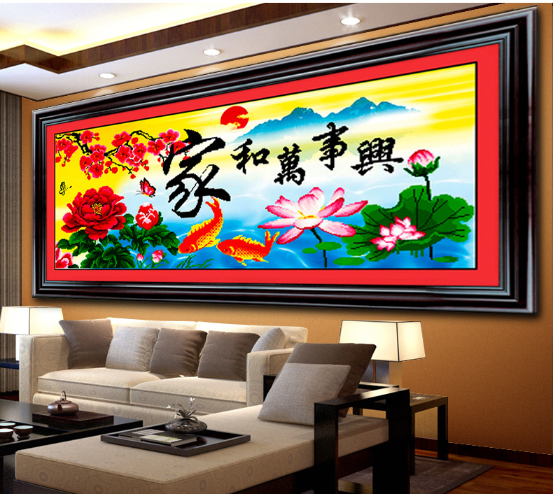 
                                        鸿胤蒙娜丽莎十字绣满钻客厅钻石画家和万事兴钻石绣贴钻画圆钻魔方钻餐厅大幅风景系列砖石绣 YT1002(QT6565) 长1.30米*宽0.62米                