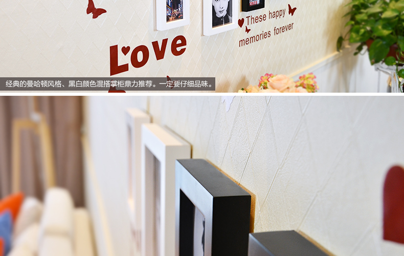 古笛 进口实木照片墙+love墙贴 创意家居装饰 相框墙组合HD-007 白蓝地中海组合