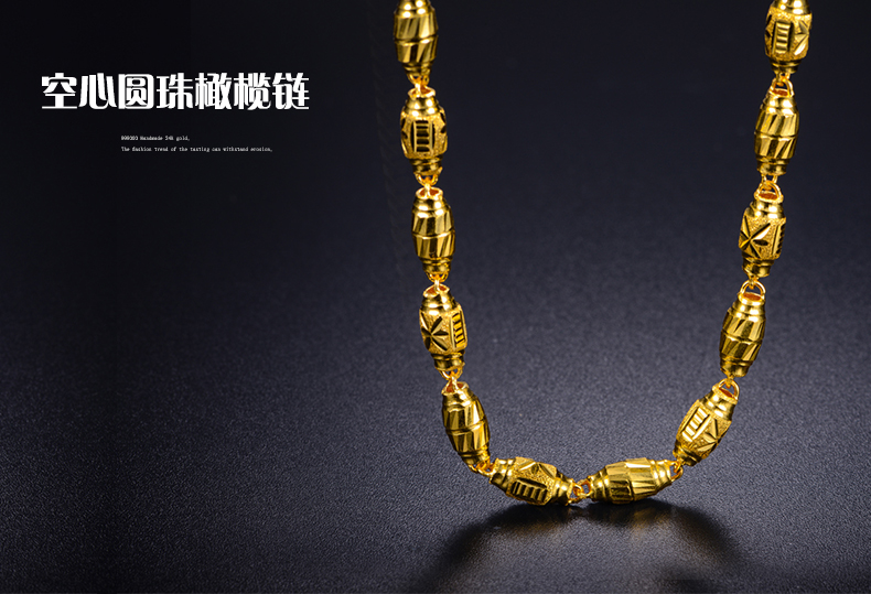 男士20克空心金链子_金链子老大_土豪戴金链子_香烟金链子_易易下载站