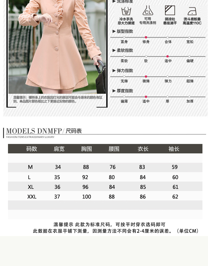 异样（ESPETION）2015秋新款女装风衣 韩版立领时尚修身长袖中长款外套9877 军绿色 M