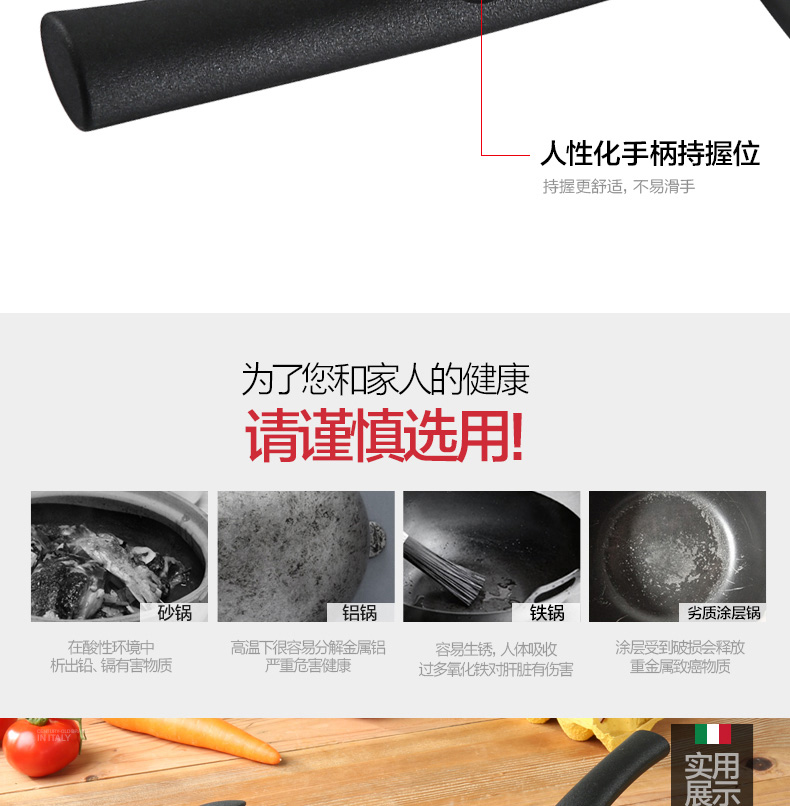 尚尼 炒锅低油烟家用炒菜锅不粘锅电磁炉燃气炉可用 开普敦炒锅 32CM