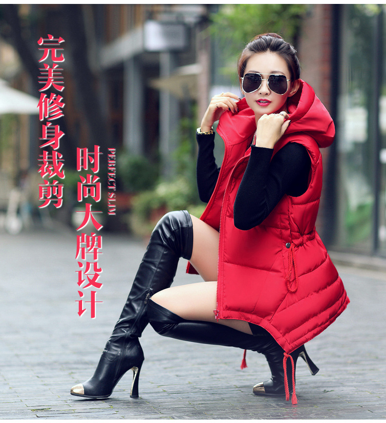 珞俐娅 2015冬季新款韩版时尚修身羽绒服马甲中长连帽女背心 绿色 L