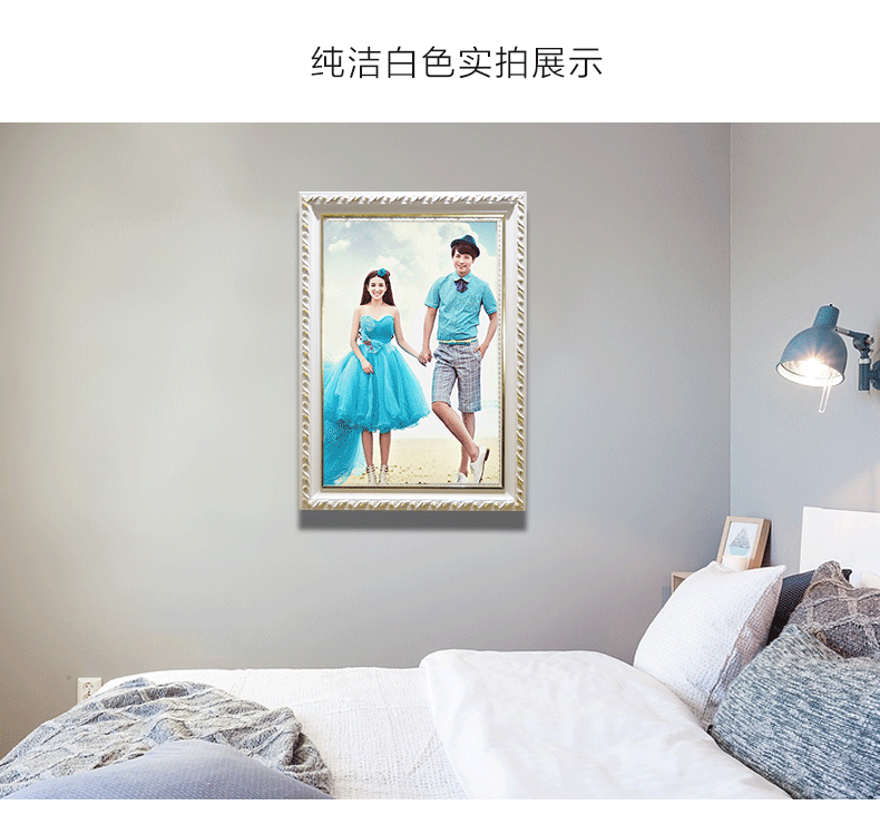 梓晨 实木相框欧式挂墙12 16 20 24 30寸婚纱照相框 儿童创意摆台画框 纯洁白色 20寸(40.5*50.8cm)