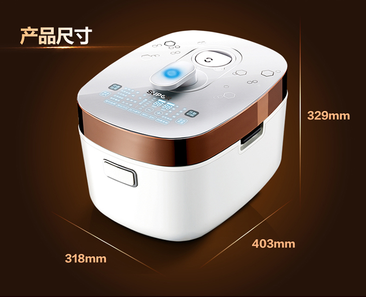 
                                        苏泊尔（SUPOR）智能IH电磁加热电压力锅 5升鲜呼吸压力锅 顺丰直送 FH2 5升鲜呼吸电压力锅FH2                