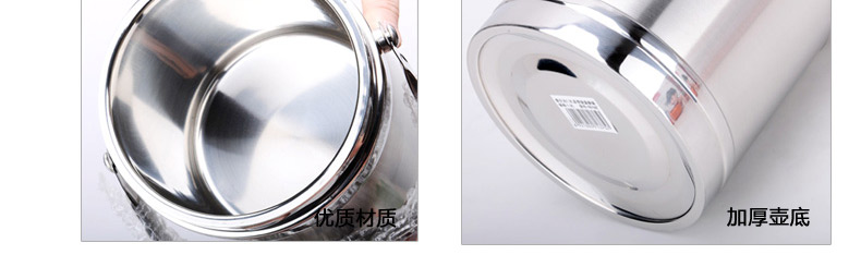 爱仕达保温饭盒ASD【京东自供】不锈钢保温桶1619Z 1.9L