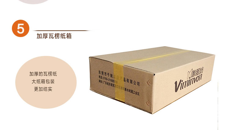 
                                        唯眠纺办公室腰垫孕妇腰靠 睡眠靠垫护腰椅子靠垫汽车用靠枕                