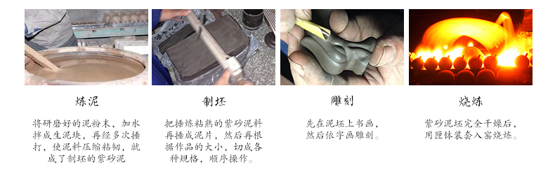 
                                        紫砂杯办公室茶杯水杯男茶水分离杯茶滤茶漏泡茶器茶缸子懒人功夫茶具套装沏茶三足鼎立 正喜百家姓 事事如意                