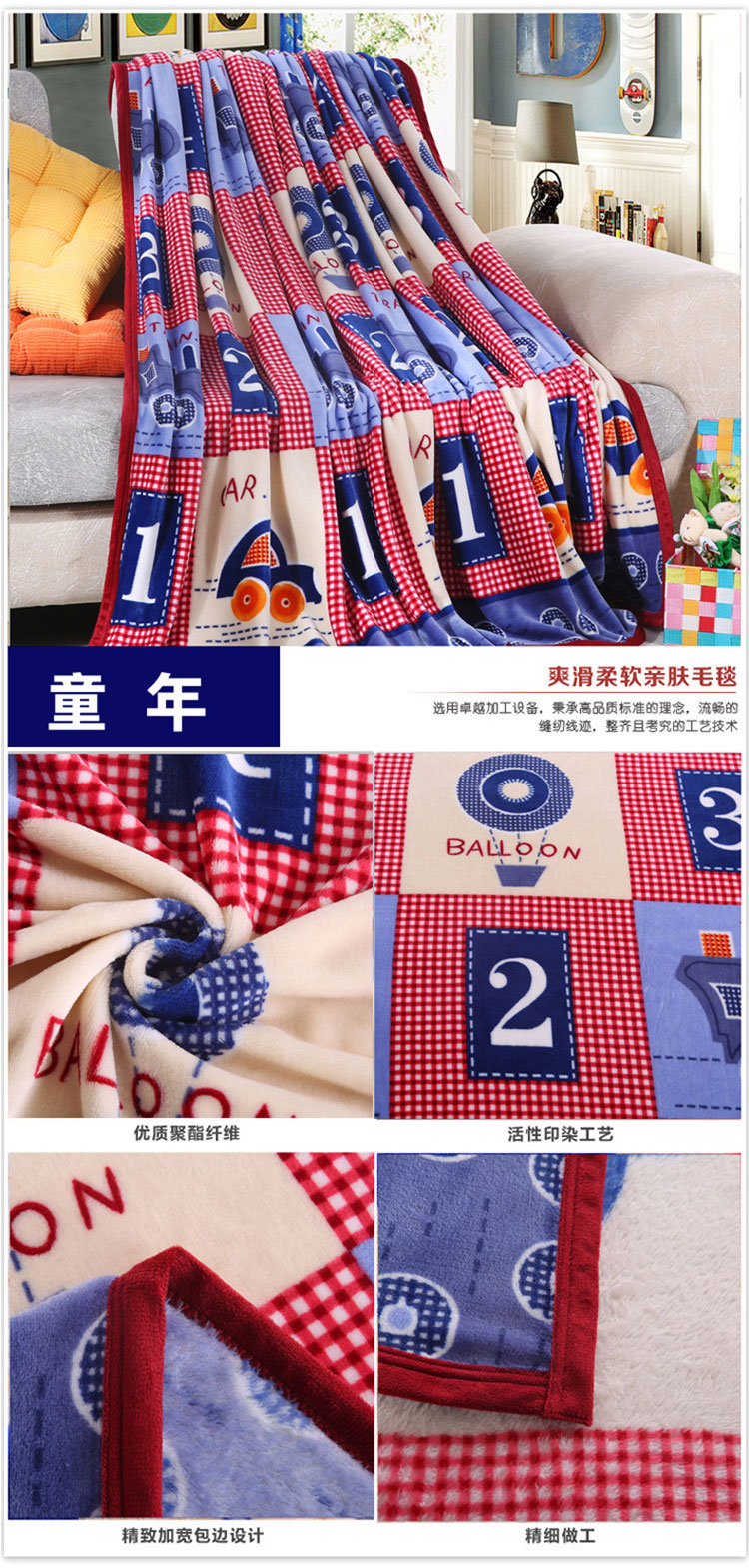 摩亚 超柔云貂绒毛毯 法莱绒毯子 加厚加密保暖空调毯 午睡盖毯 时尚条纹 100*150m