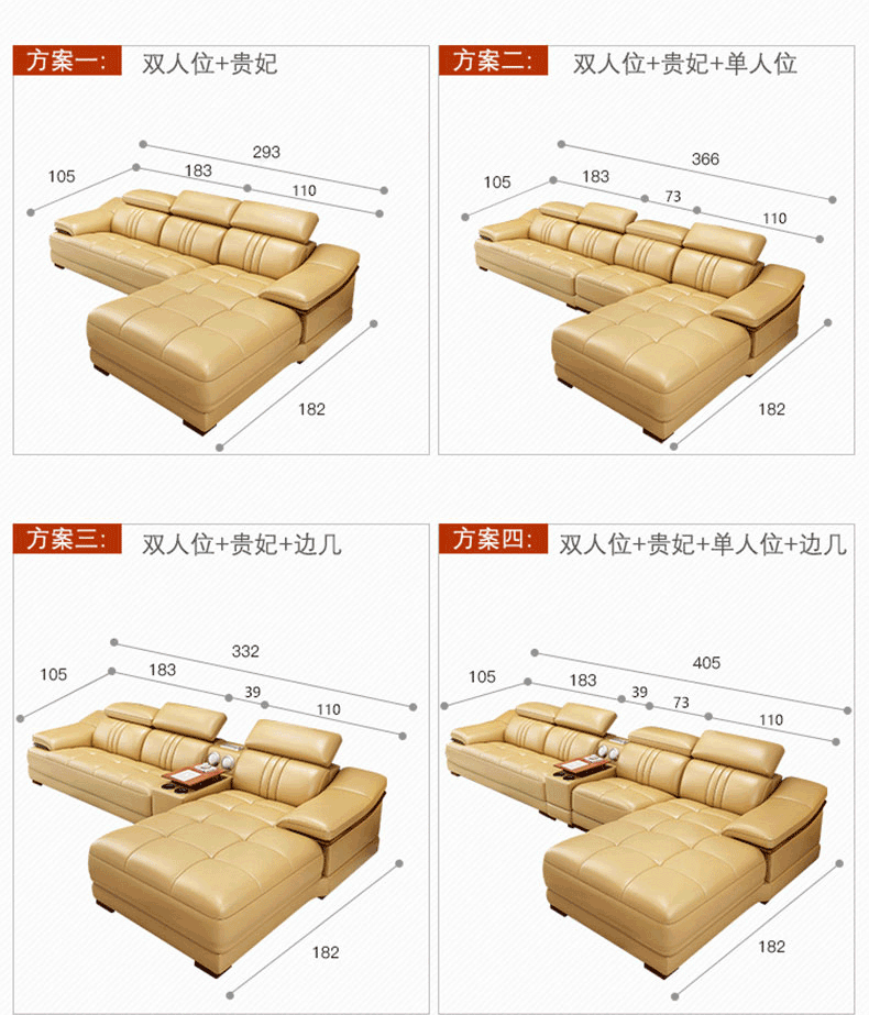 桑德森 沙发 真皮沙发客厅整装现代简约多功能沙发北欧皮沙发组合智能