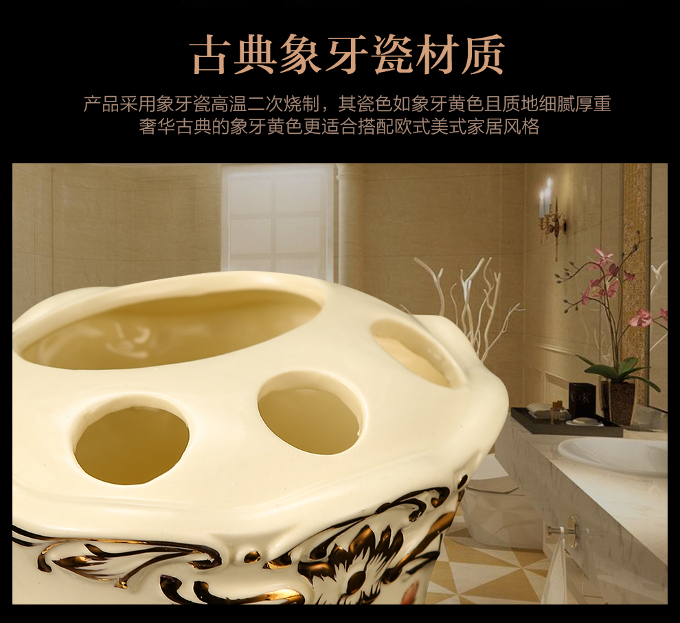 
                                        铂爵皇瓷 欧式陶瓷卫浴五件套 浴室洗漱用品套装套件 高档象牙瓷 大号BJ208                