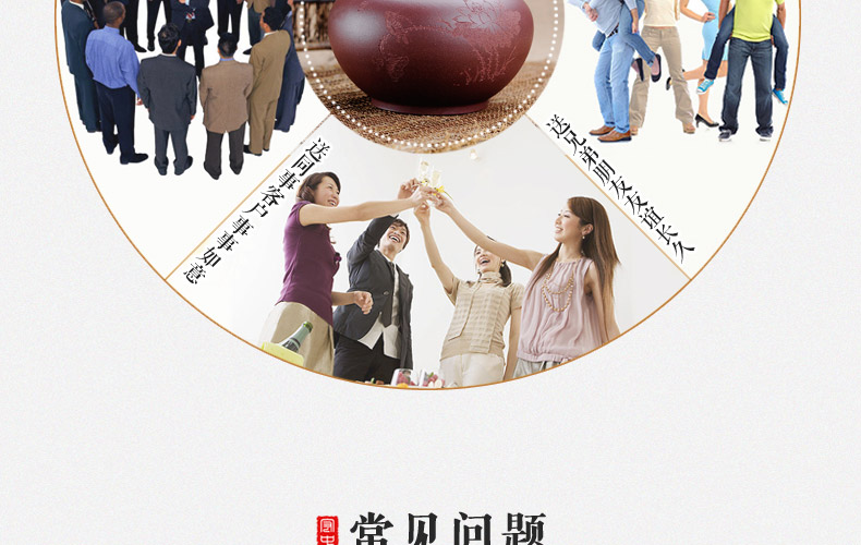 宏中-紫砂茶叶罐 存茶醒茶罐茶缸 鸟语花香 HZS076
